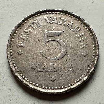 🌹外币初藏🌹🐯2026年第13场  每周二四六晚8️⃣点 接代拍 - 爱沙尼亚1922年五马克