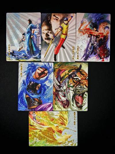 琦卡当当铺～第30期★★一大波美女正向你走来~支持寄存★★~【9点40结束】扫码加群抽[包邮券]~ - 奇点 风云第三弹6张齐 粗闪 （第三弹全）