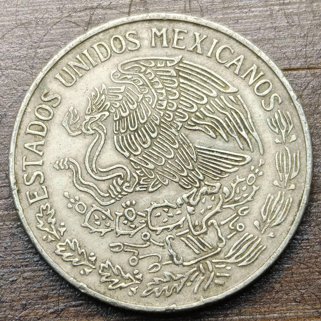 【铜匠收藏】★第142★散币专场 不寄存，30包邮。不满30元，支付5元运费。《接受代拍 代送NGC评级》 22【无寄存】墨西哥 1977年 1比索