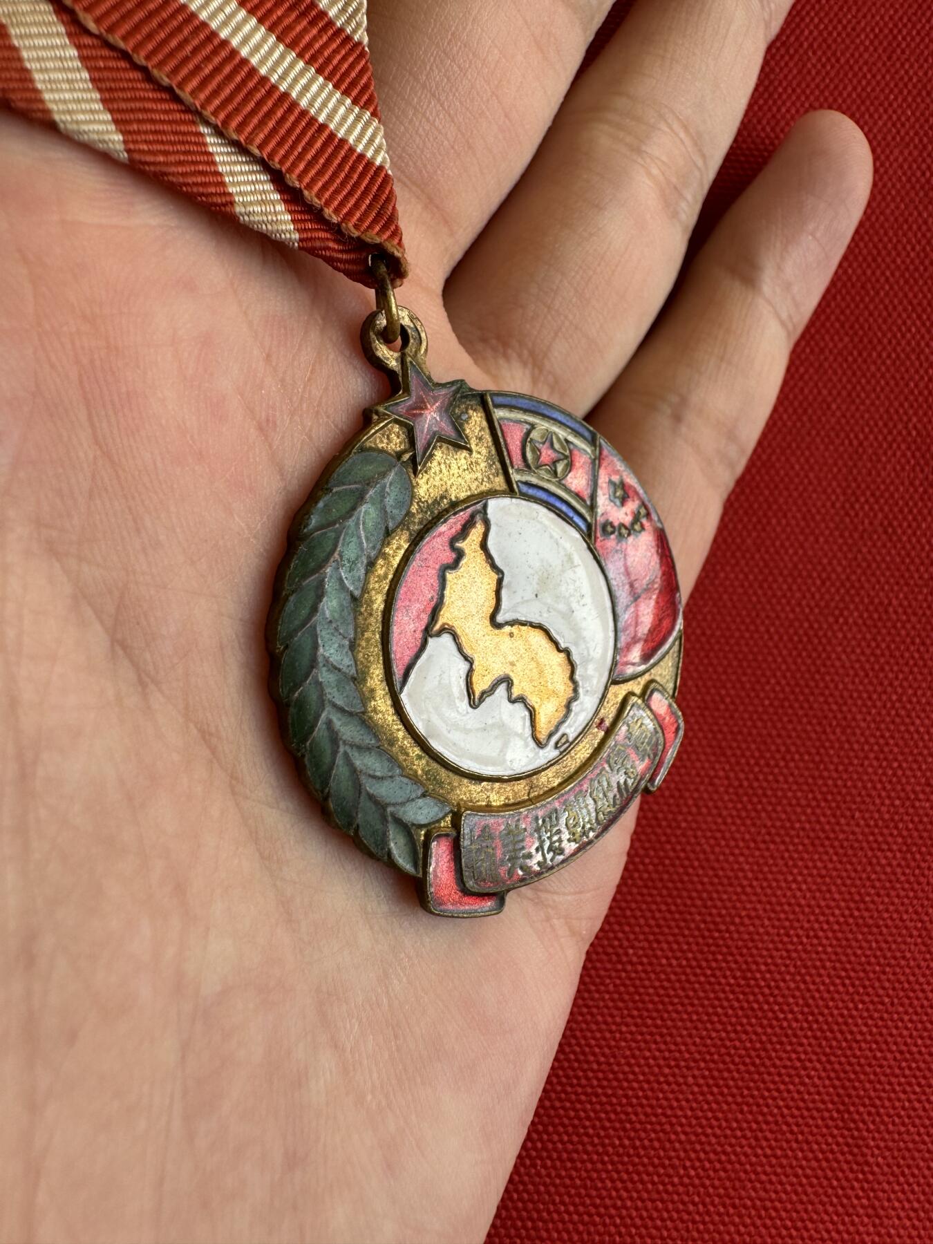 五哥徽章群   28号周三晚上八点4群联拍 铜章（有背款）