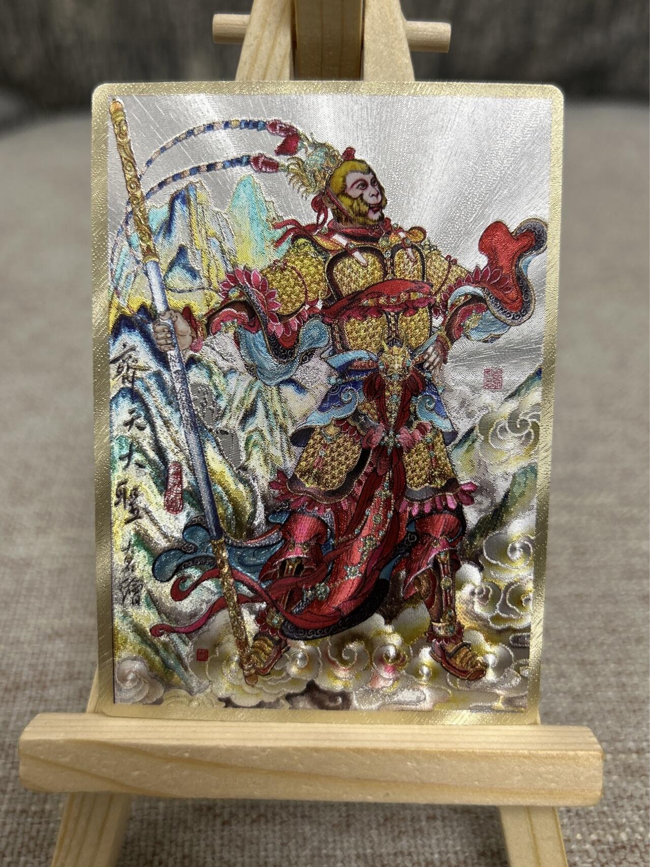 喜灰玩卡拍卖第四期，接代拍，免佣金帮卡友们拍卖，欢迎送拍，释放现金流，让自己有资金可以购买更多喜欢的卡牌，让别的卡友能淘到更多心仪的卡牌