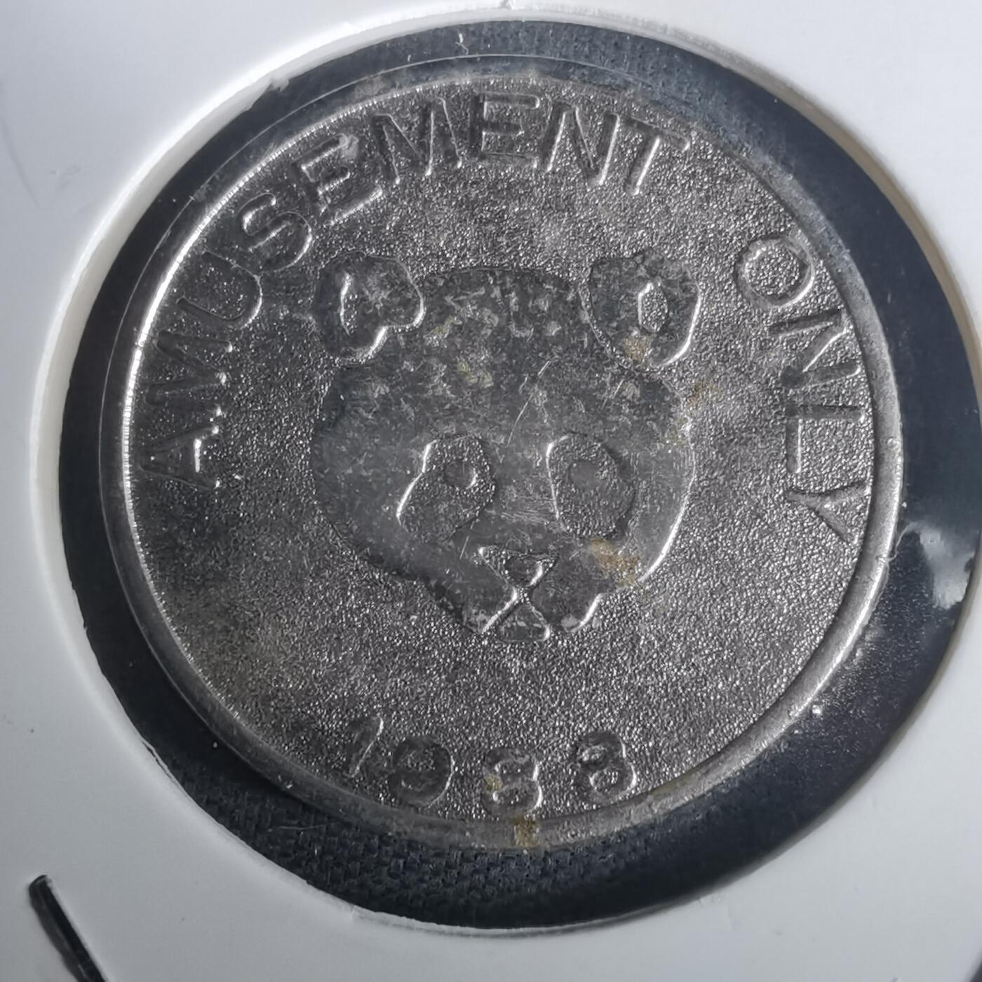 沼泽如烟--第976场 熊猫娱乐代币