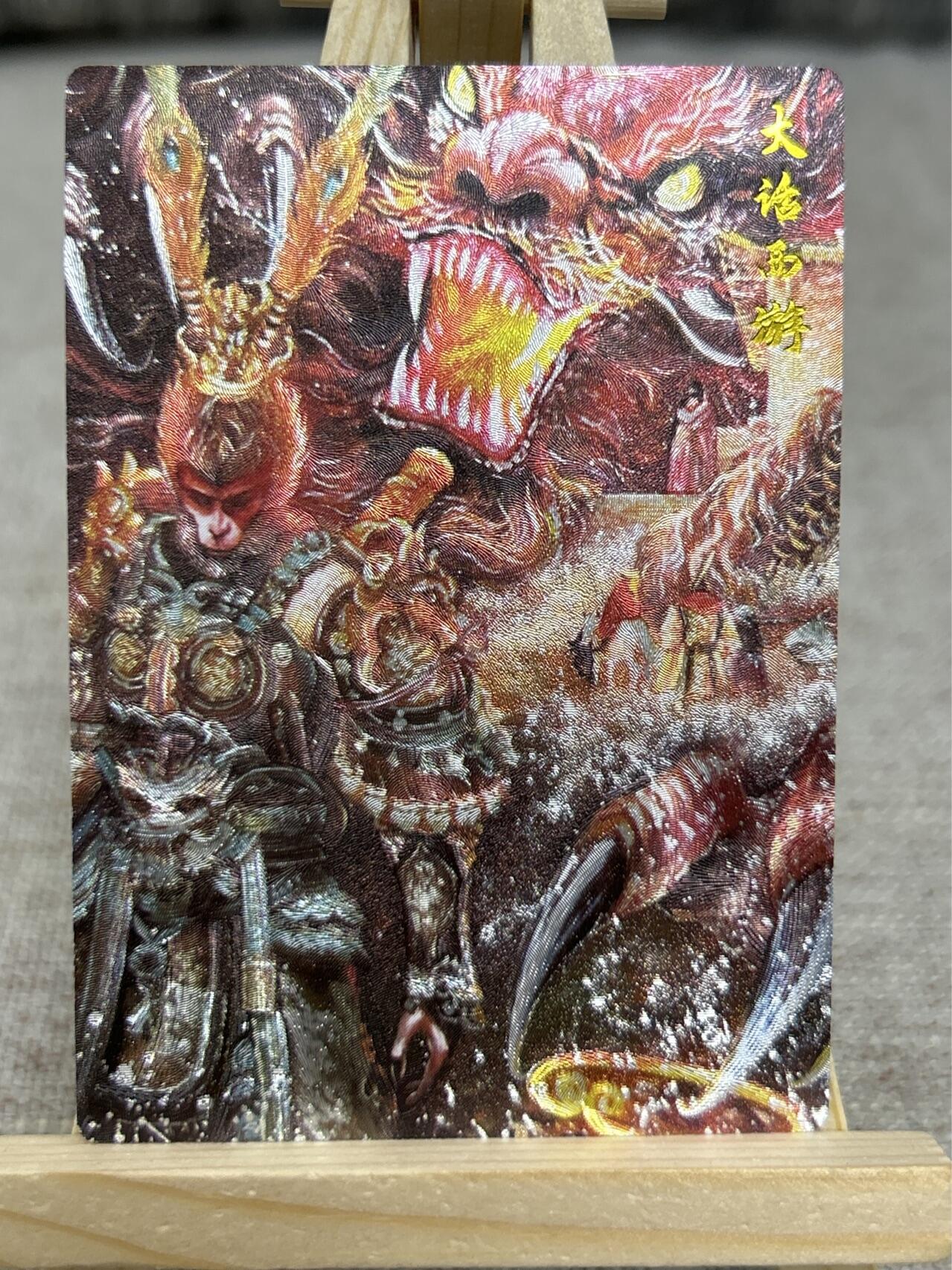 喜灰玩卡拍卖第四期，接代拍，免佣金帮卡友们拍卖，欢迎送拍，释放现金流，让自己有资金可以购买更多喜欢的卡牌，让别的卡友能淘到更多心仪的卡牌