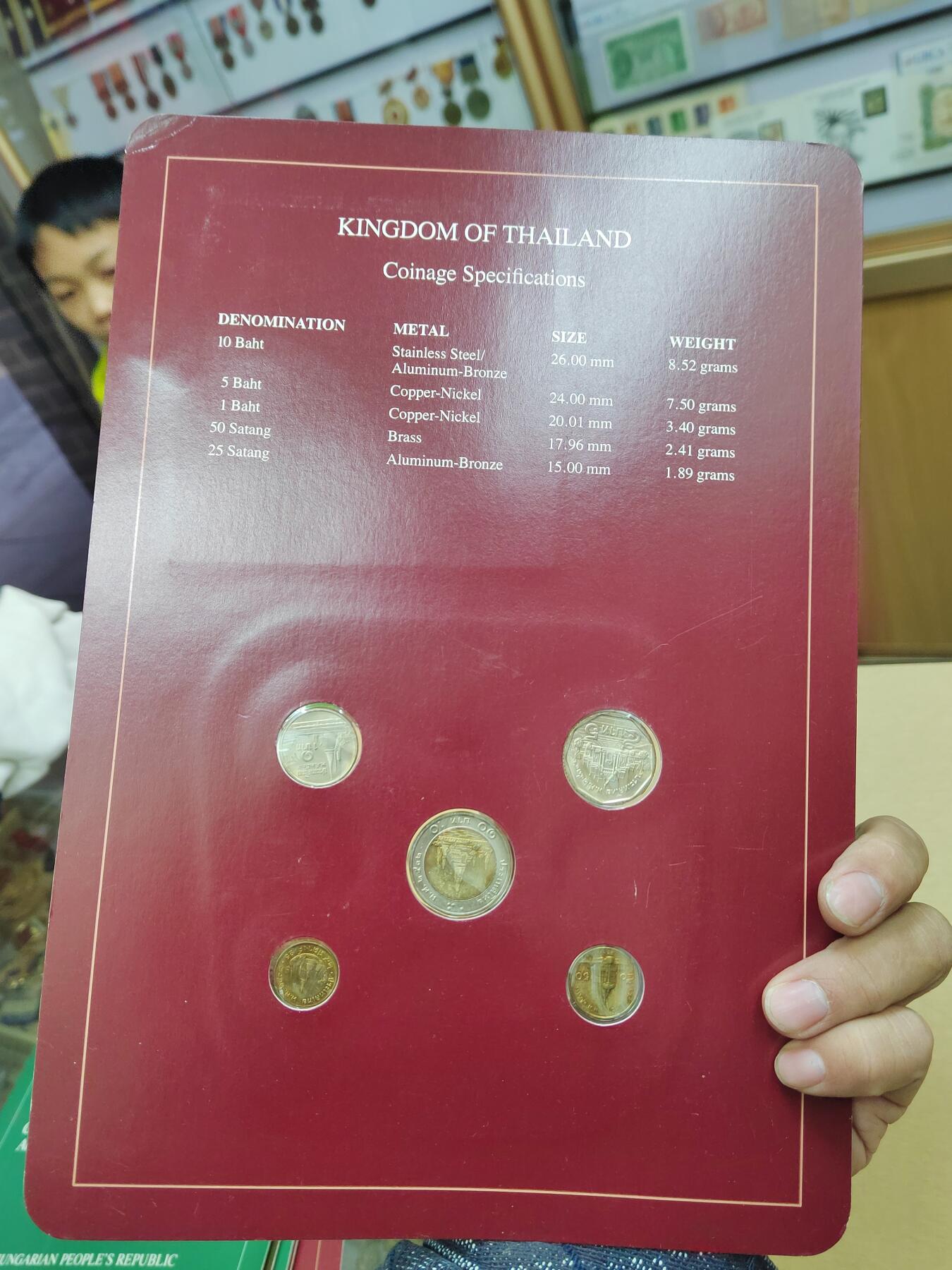 PCAI钱币  28-737  早期大版福兰克林套装卡专场