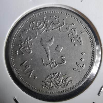 沼泽如烟--第976场 - 埃及