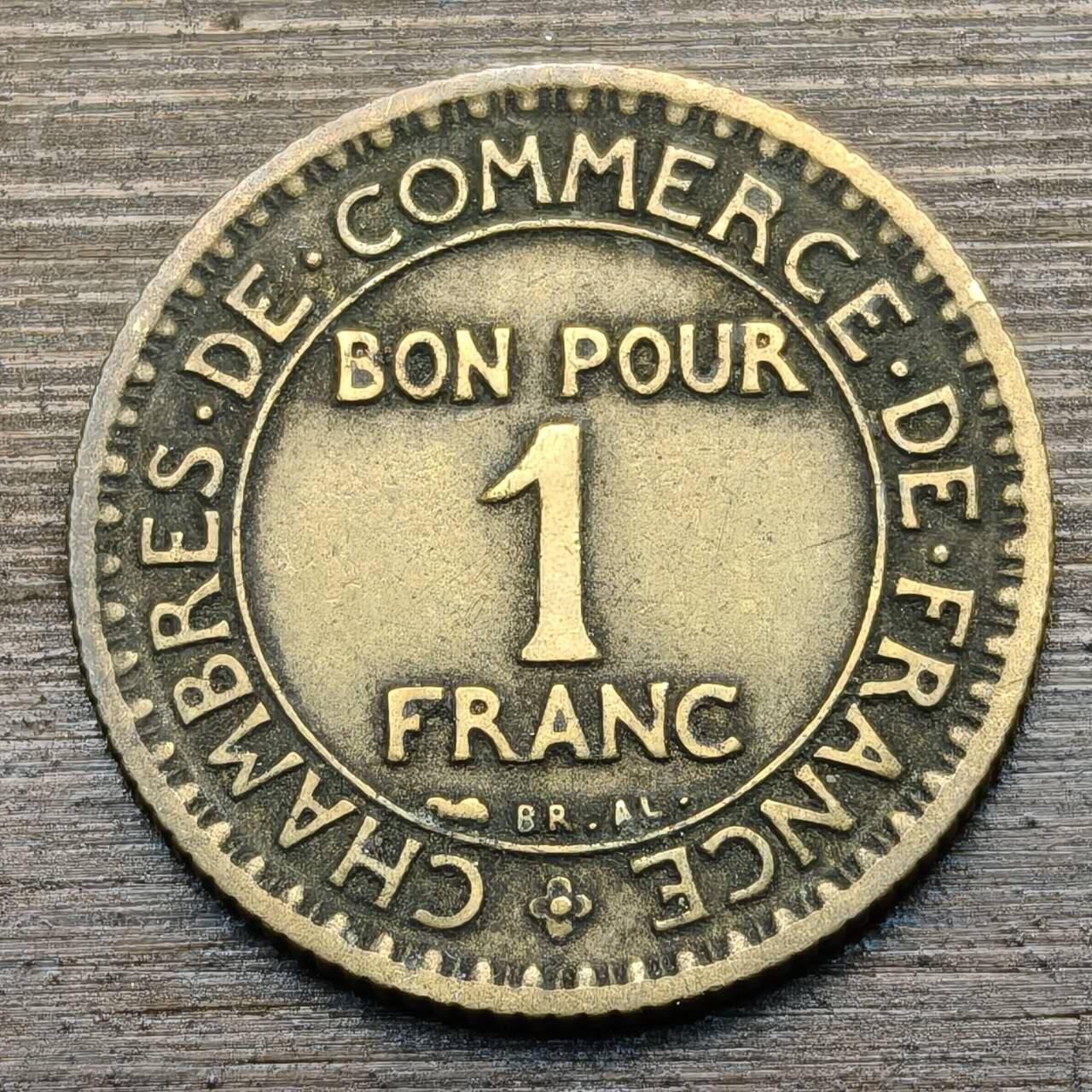【铜匠收藏】★第141★散币专场 不寄存，30包邮。不满30元，支付5元运费。《接受代拍 代送NGC评级》 100【无寄存】法国 1923年 商务部坐人 1法郎
