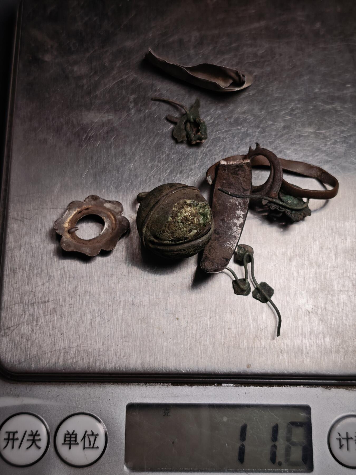 113期新疆红钱粟特钱币丝路钱币专场 老碎银子