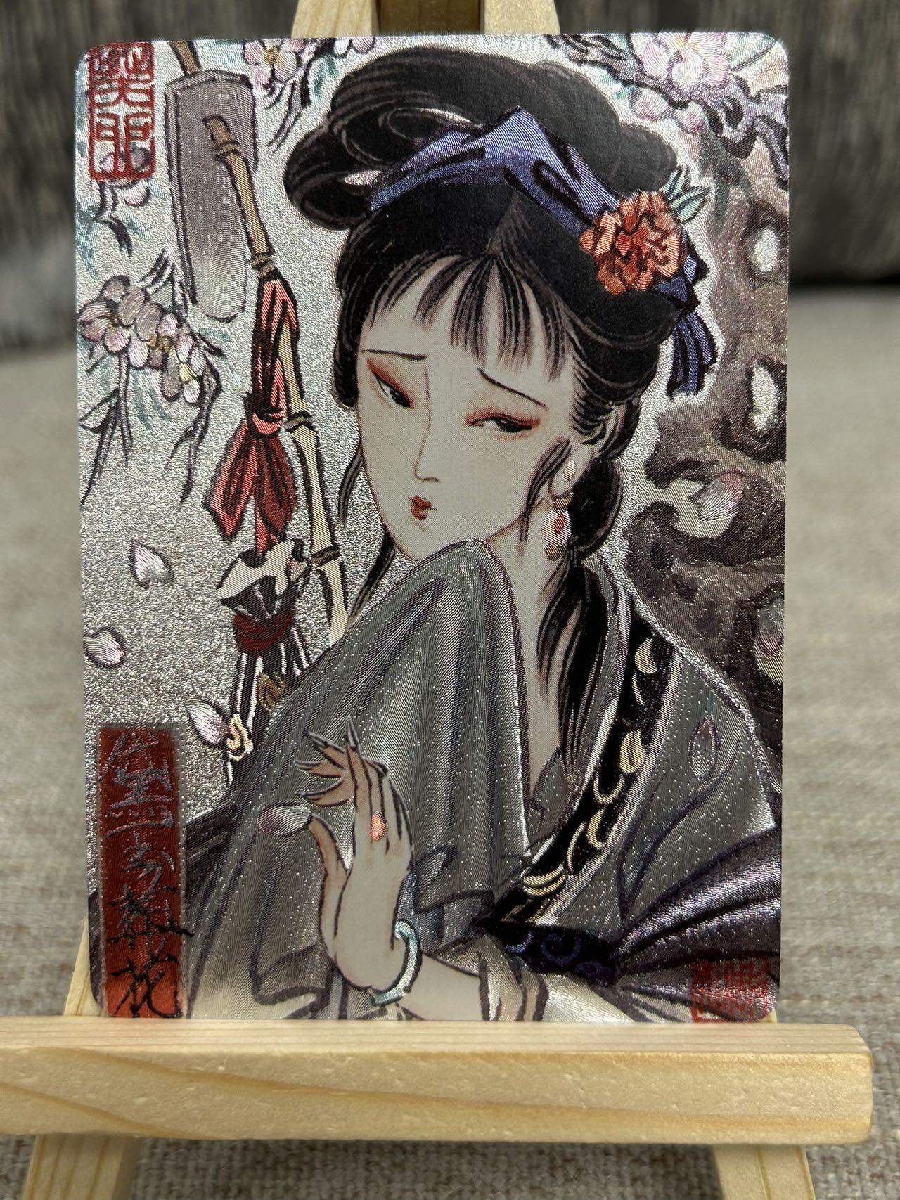 喜灰玩卡拍卖第四期，接代拍，免佣金帮卡友们拍卖，欢迎送拍，释放现金流，让自己有资金可以购买更多喜欢的卡牌，让别的卡友能淘到更多心仪的卡牌