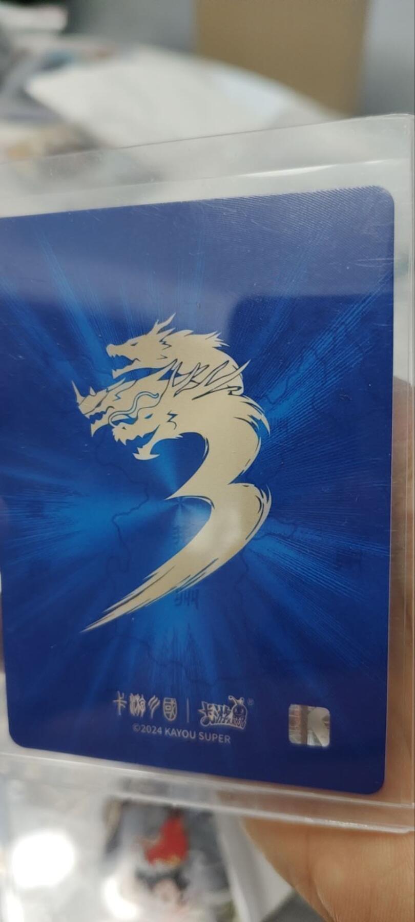 秋原瞳的小店第三十五期（年终大促2/3.进货入册的千万别错过，年味越来越浓了，无限接近快乐的时候那是最快乐的）