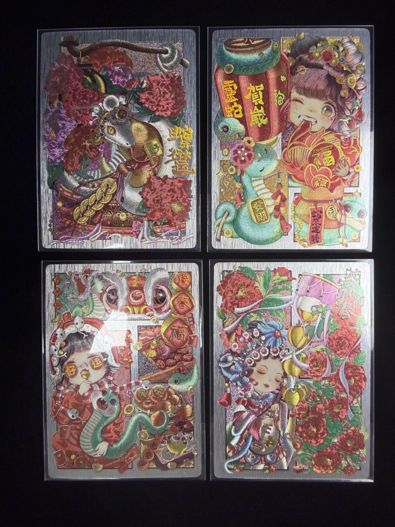 奇点专场 无佣金 不寄存 不收拍 助攻奇点  需要多宫大佬请私聊 部分卡牌设有底价（即使有底价也会比市场价便宜的多，懂的自然懂） 拒绝小号抬价 大家放心拍 所有拍品部分套有卡膜 部分卡牌多宫 自制卡牌 不包厂瑕 放大镜 品控 勿拍 流拍商品会循环 感谢大家支持 留个关注 不定时上新 谢谢