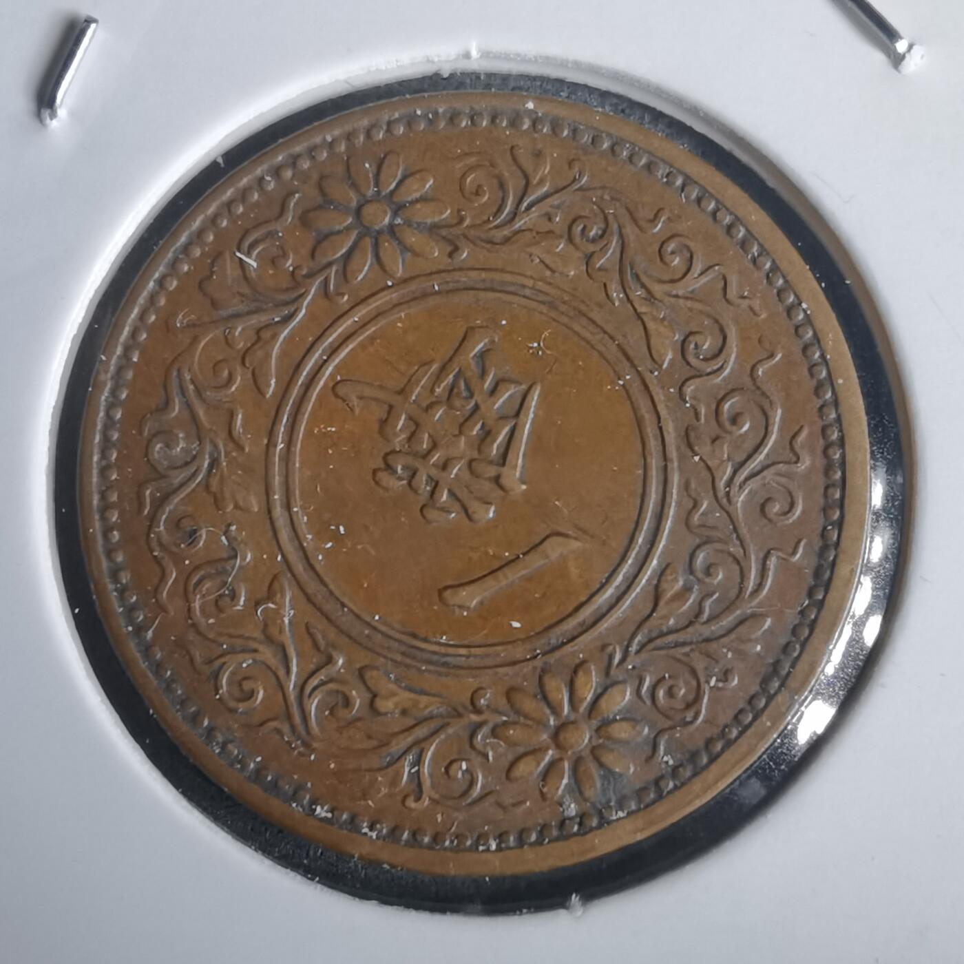 沼泽如烟--第976场 大正八年桐叶一钱