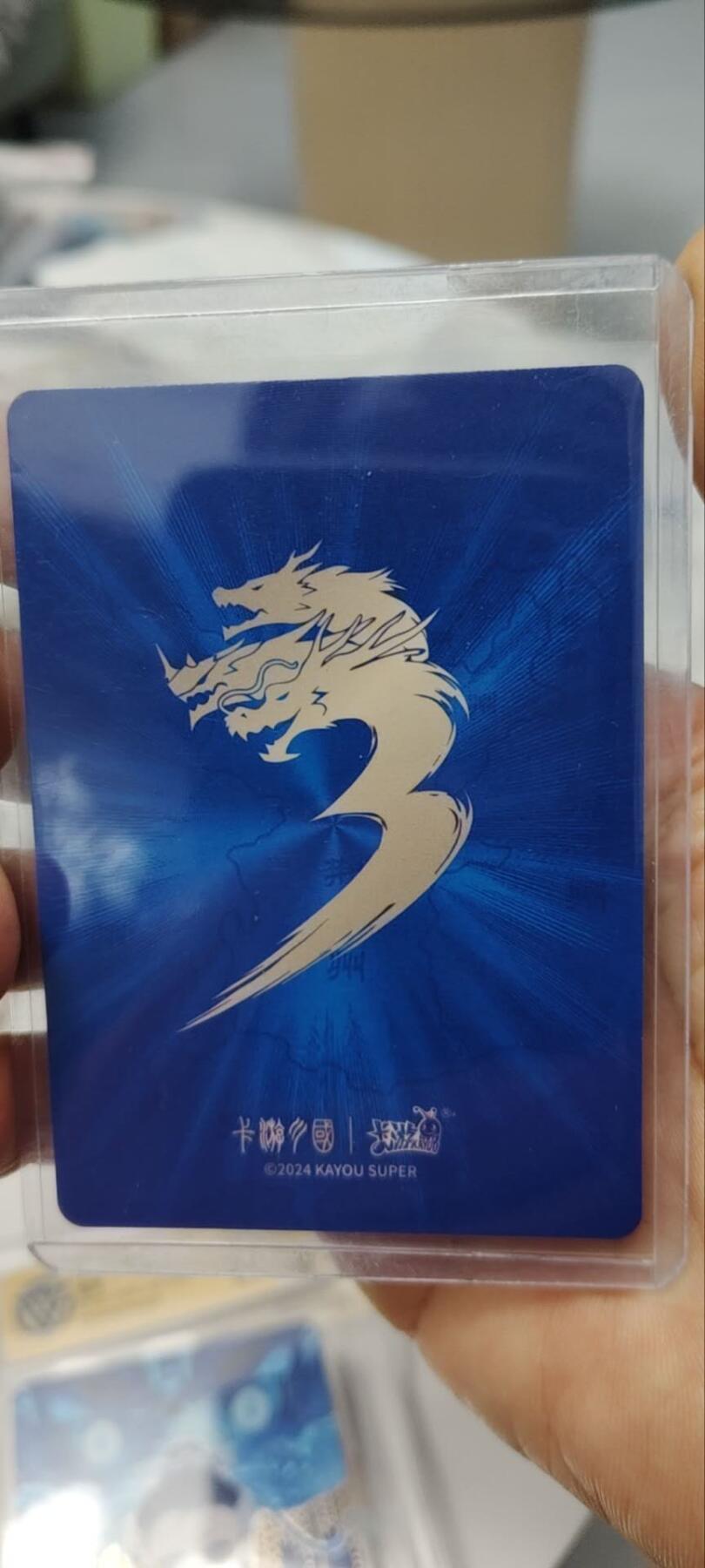 秋原瞳的小店第三十五期（年终大促2/3.进货入册的千万别错过，年味越来越浓了，无限接近快乐的时候那是最快乐的）