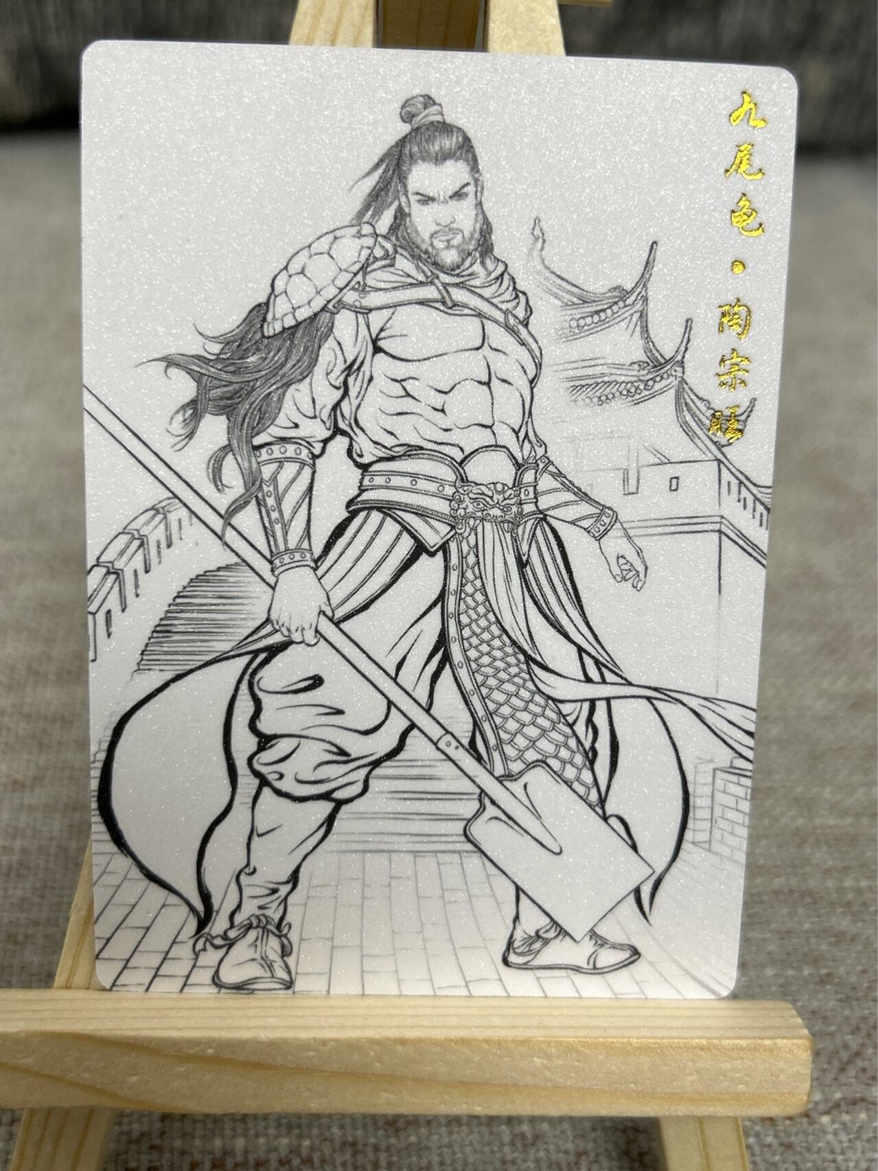 喜灰玩卡拍卖第四期，接代拍，免佣金帮卡友们拍卖，欢迎送拍，释放现金流，让自己有资金可以购买更多喜欢的卡牌，让别的卡友能淘到更多心仪的卡牌 卡德曼