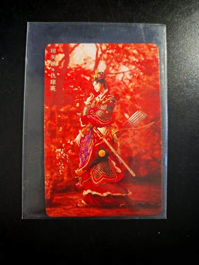 琦卡当当铺～第30期★★一大波美女正向你走来~支持寄存★★~【9点40结束】扫码加群抽[包邮券]~ - 焱卡 燎原水浒英雄传 仇琼英（异画）小卡尺寸