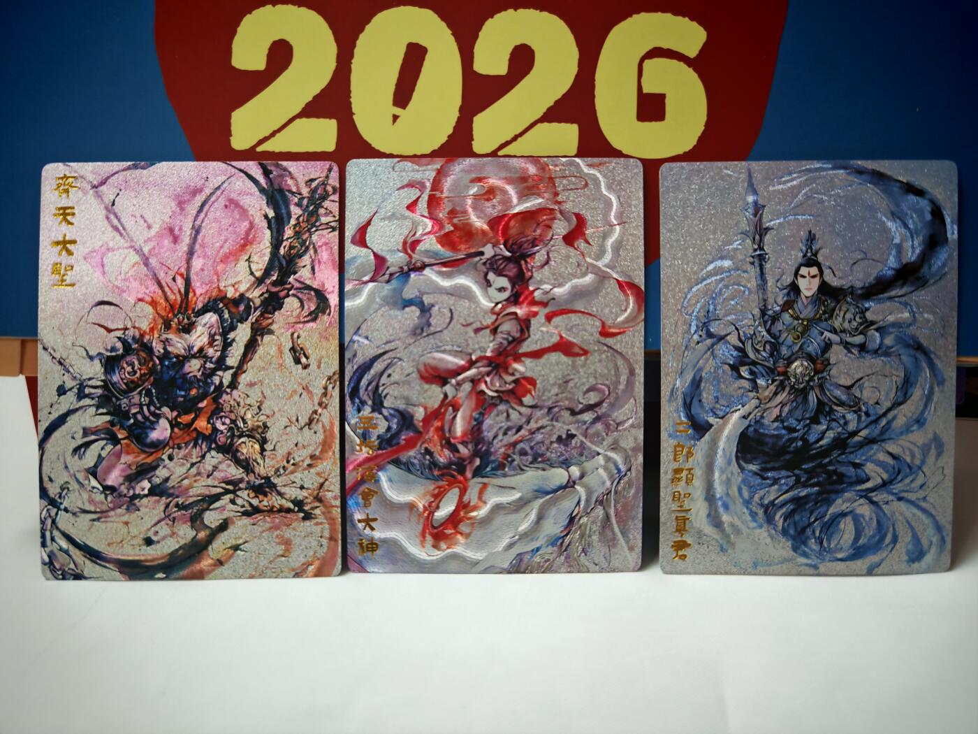 琦卡当当铺～第30期★★一大波美女正向你走来~支持寄存★★~【9点40结束】扫码加群抽[包邮券]~