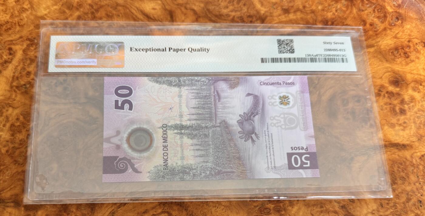 得物收藏 Chase Auction 第35期 - - 外钞、银元、民国钞和人民币混合场！持续更新中！