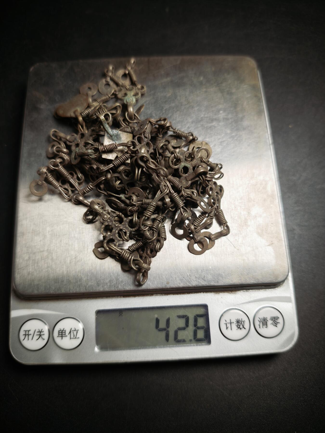 113期新疆红钱粟特钱币丝路钱币专场 巴基斯坦低银饰品，42.8克