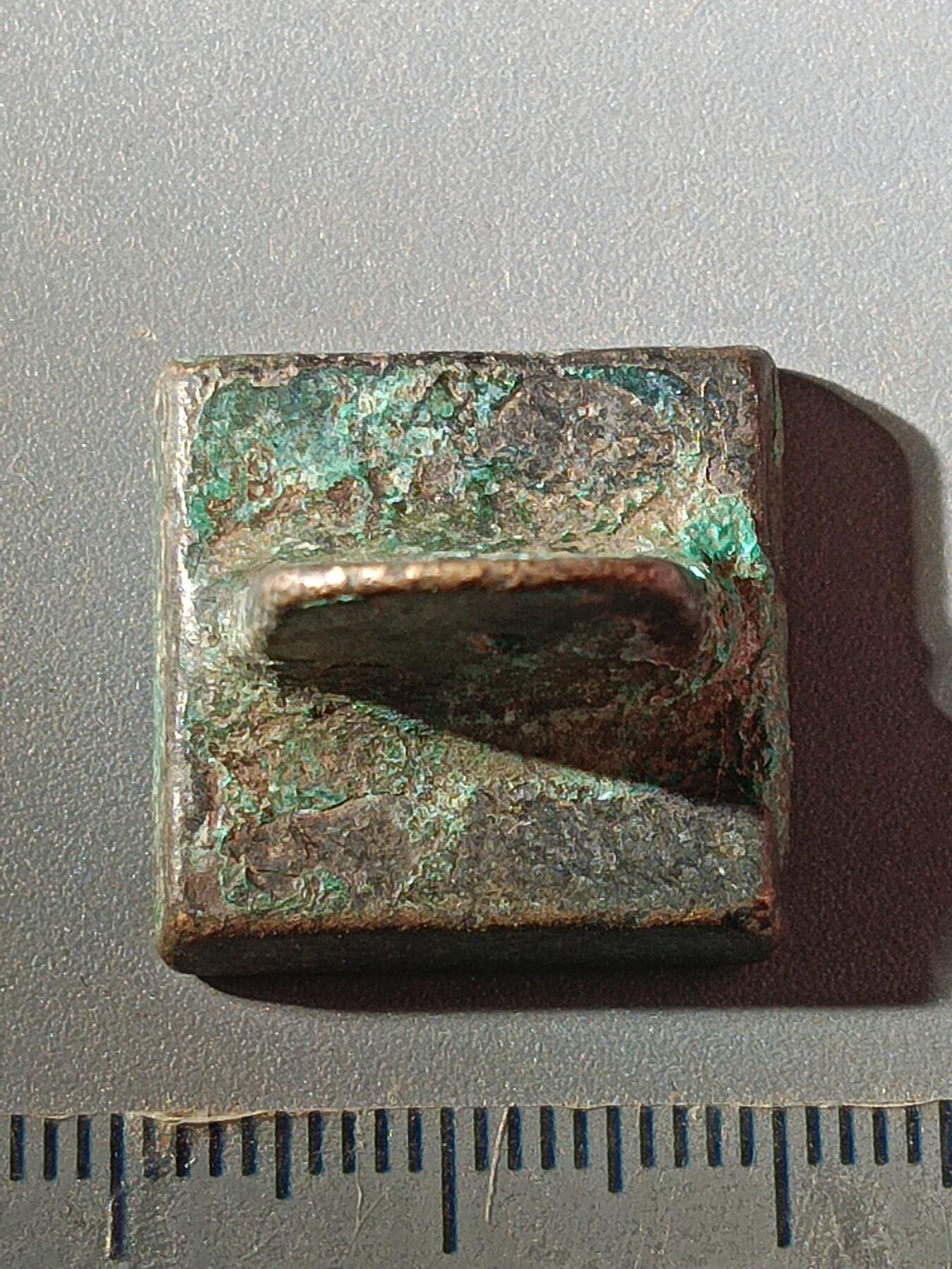 113期新疆红钱粟特钱币丝路钱币专场