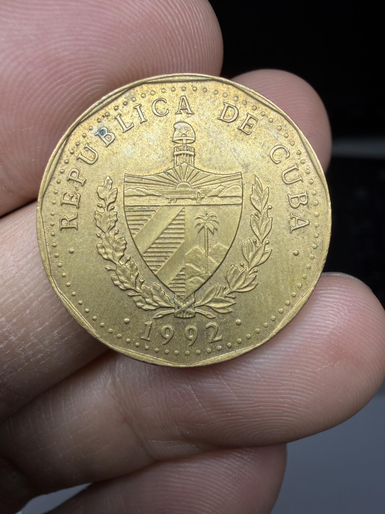 2025年集古藏今外币拍卖第二期-第1场—（总第301拍），可以寄存60天，满160元包邮。 1992年古巴1比索