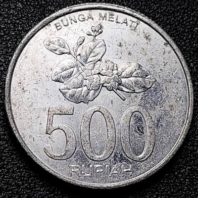 泉币菌-第177场- 精品福利场 -  印度尼西亚500盾 鹰徽 花卉 27mm 铝币