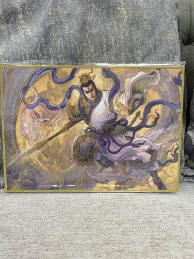 喜灰玩卡拍卖第四期，接代拍，免佣金帮卡友们拍卖，欢迎送拍，释放现金流，让自己有资金可以购买更多喜欢的卡牌，让别的卡友能淘到更多心仪的卡牌 - 独行正明老师亲签 A4二郎神色纸一张