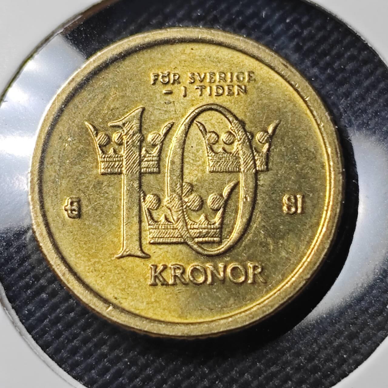 KK钱币收藏小铺  第390期  2月预留时间 周末发货  瑞典10克朗 好品