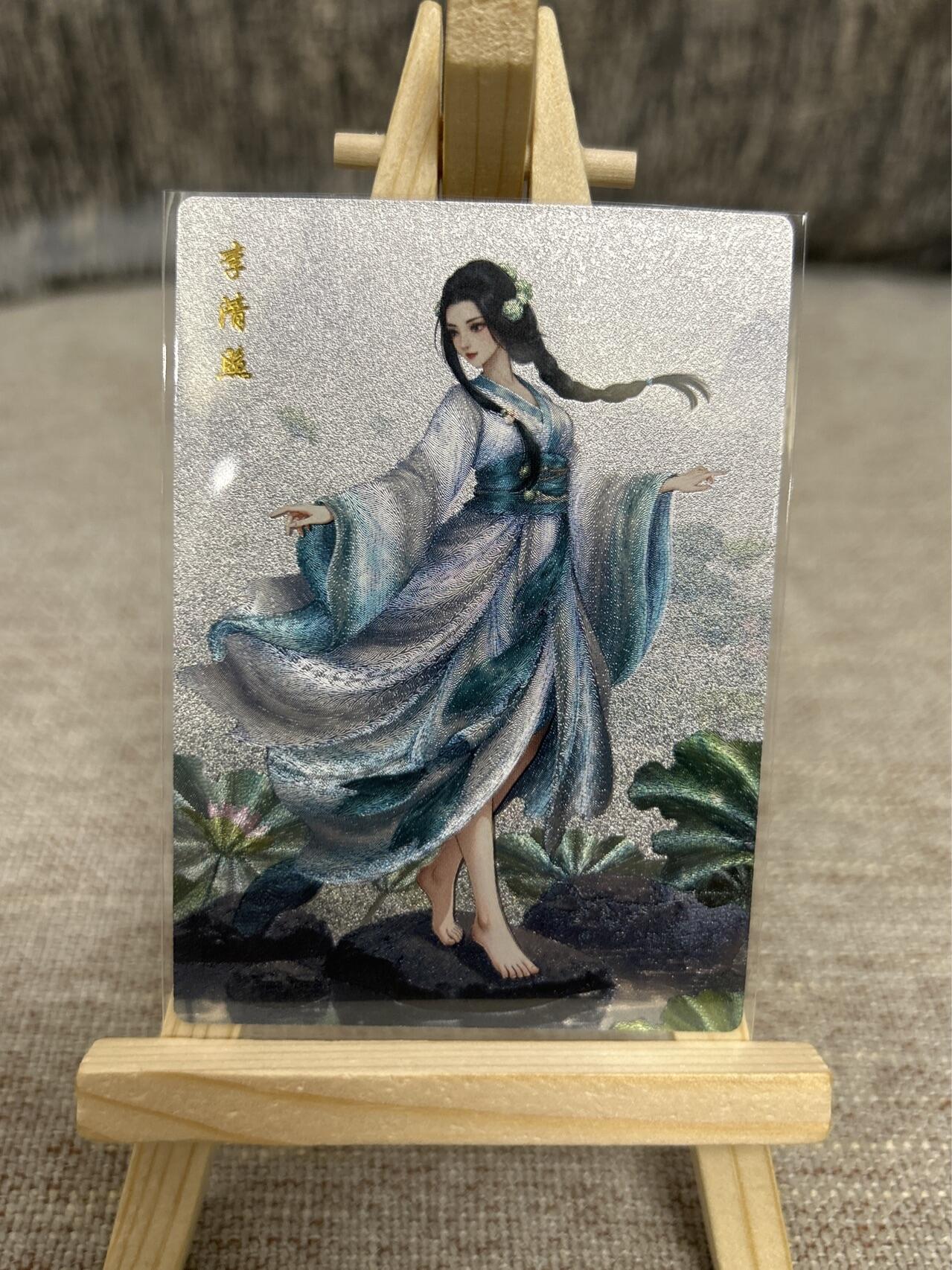 喜灰玩卡拍卖第四期，接代拍，免佣金帮卡友们拍卖，欢迎送拍，释放现金流，让自己有资金可以购买更多喜欢的卡牌，让别的卡友能淘到更多心仪的卡牌