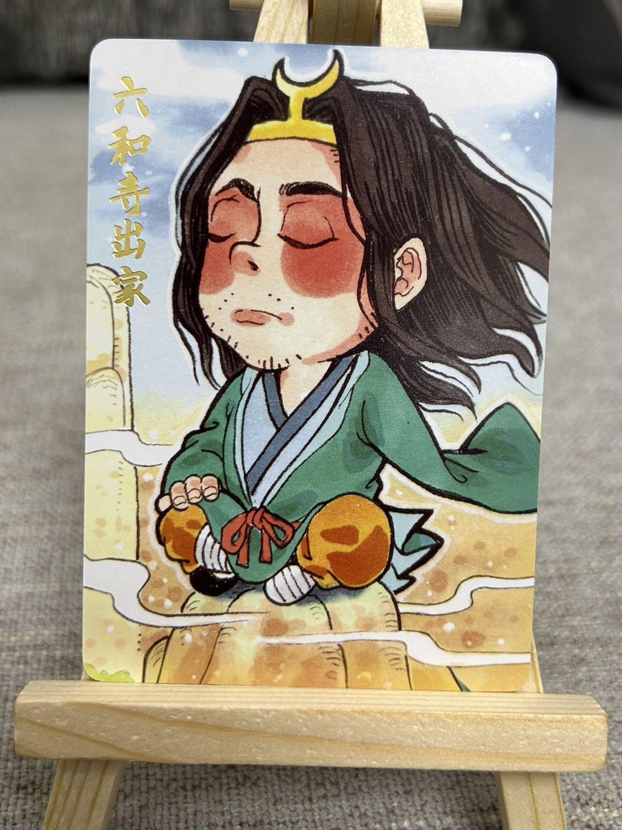 喜灰玩卡拍卖第四期，接代拍，免佣金帮卡友们拍卖，欢迎送拍，释放现金流，让自己有资金可以购买更多喜欢的卡牌，让别的卡友能淘到更多心仪的卡牌