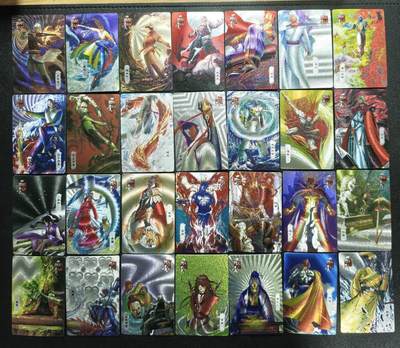 天玑星卡拍第166期《1.29周四截拍》持续收拍收评中 满赠卡需备注 - 大圣卡通 风云 小卡 粗闪 六十张