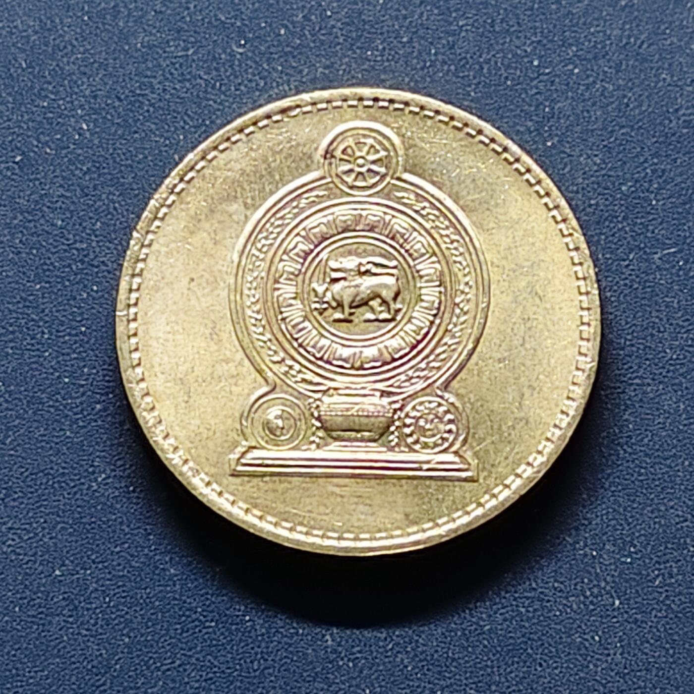 【全场包邮】纯粹捡漏拍498场-持续更新中 斯里兰卡1984年5卢比 BU品相