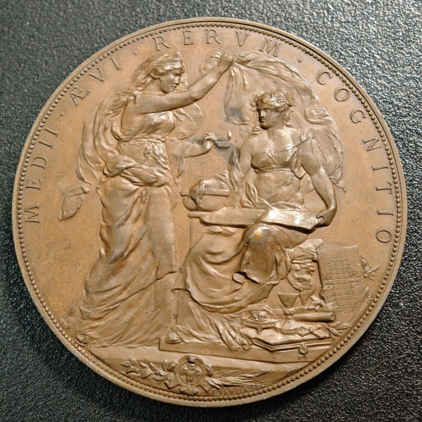 【德藏】世界币章拍卖第163期（拍品征集中~欢迎藏友联系） 1891年 奥地利考古学家卡尔林德博士60大寿高浮雕纪念大铜章 直径约：58.1mm；重约：80g