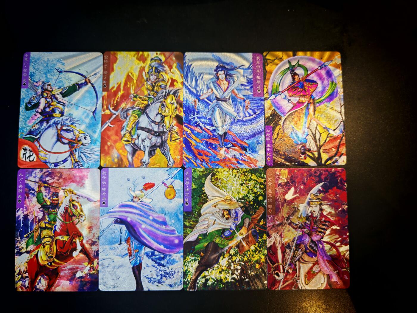 琦卡当当铺～第30期★★一大波美女正向你走来~支持寄存★★~【9点40结束】扫码加群抽[包邮券]~ 油画水浒-8个人物-粗闪-8张