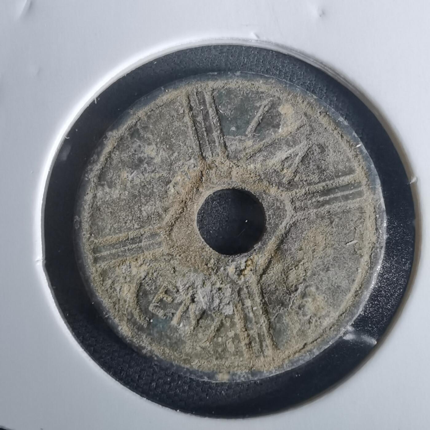 沼泽如烟--第977场 法属印度支那1942年四分之一分