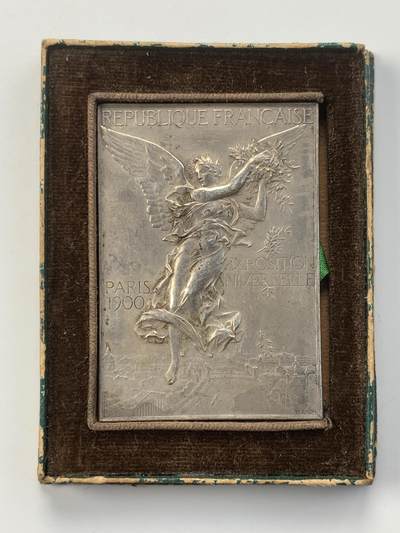 掌中浮雕-藏着的欧洲第051场 - 法国预备军演比赛奖牌，42 X 60mm，镀银铜章，原盒缺盖