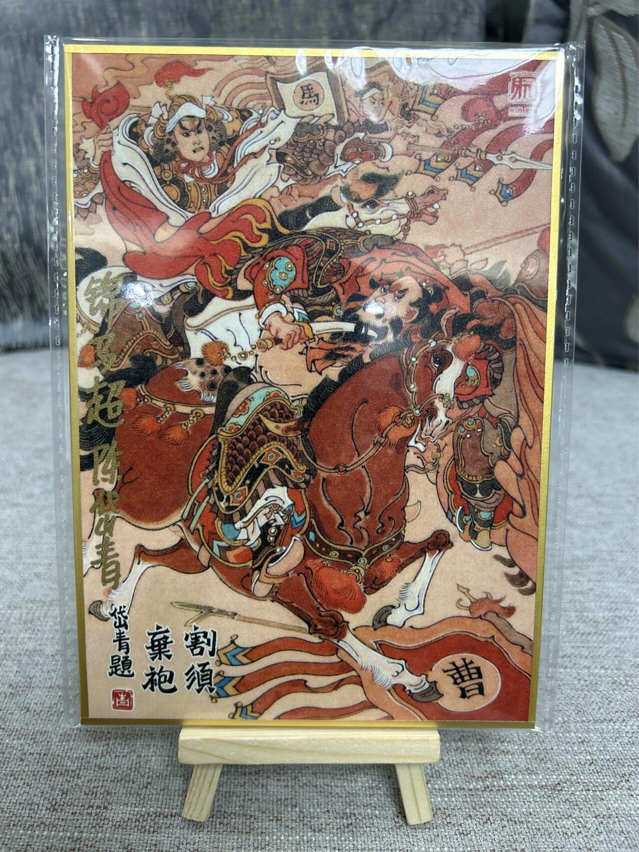 喜灰玩卡拍卖第四期，接代拍，免佣金帮卡友们拍卖，欢迎送拍，释放现金流，让自己有资金可以购买更多喜欢的卡牌，让别的卡友能淘到更多心仪的卡牌