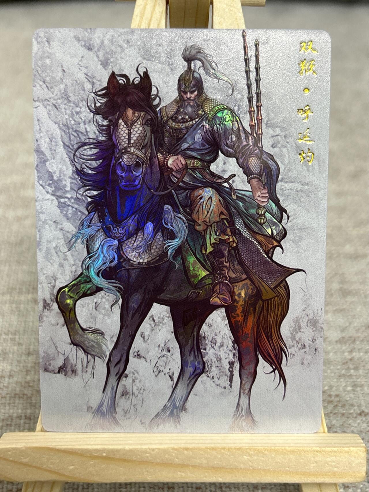 喜灰玩卡拍卖第四期，接代拍，免佣金帮卡友们拍卖，欢迎送拍，释放现金流，让自己有资金可以购买更多喜欢的卡牌，让别的卡友能淘到更多心仪的卡牌