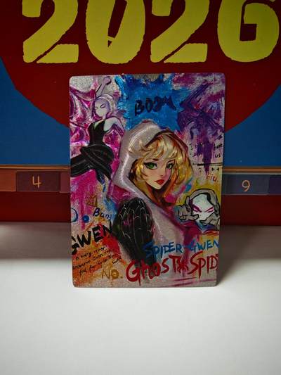 琦卡当当铺～第30期★★一大波美女正向你走来~支持寄存★★~【9点40结束】扫码加群抽[包邮券]~ - 奇点-格温-粗闪-1张