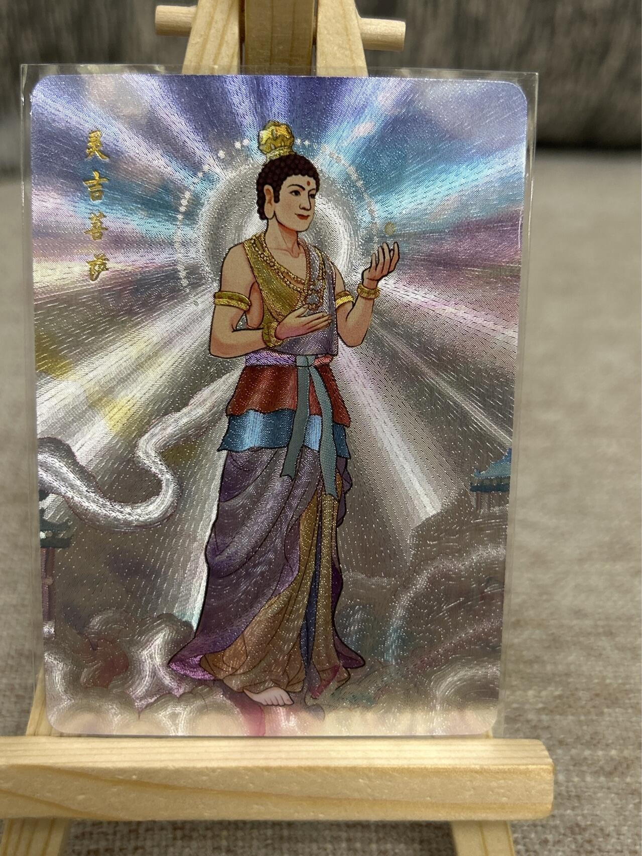 喜灰玩卡拍卖第四期，接代拍，免佣金帮卡友们拍卖，欢迎送拍，释放现金流，让自己有资金可以购买更多喜欢的卡牌，让别的卡友能淘到更多心仪的卡牌