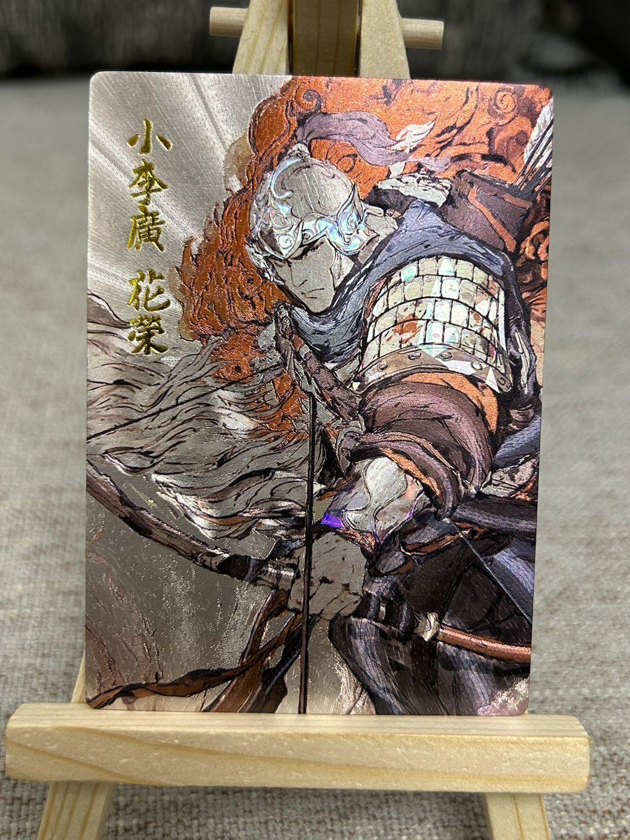 喜灰玩卡拍卖第四期，接代拍，免佣金帮卡友们拍卖，欢迎送拍，释放现金流，让自己有资金可以购买更多喜欢的卡牌，让别的卡友能淘到更多心仪的卡牌