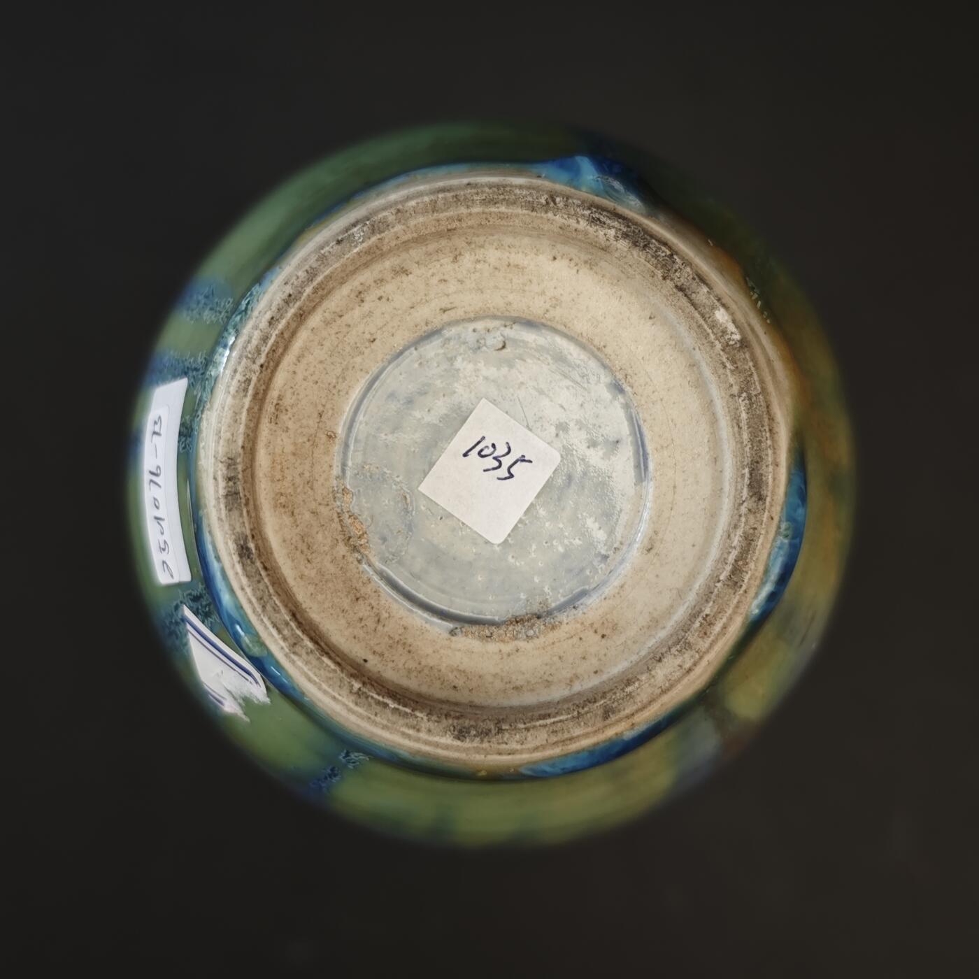 上海都达杂项专场九（全场包邮） 民国 窑变绿釉花瓶1-478