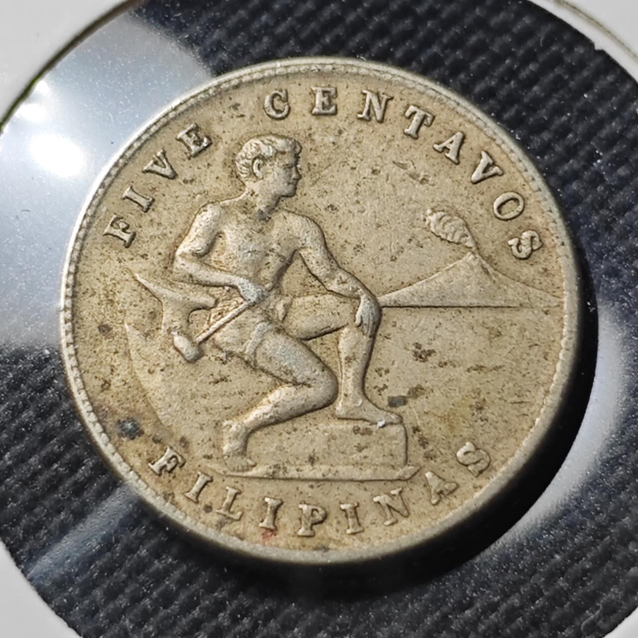 KK钱币收藏小铺  第390期  2月预留时间 周末发货  1944美属菲律宾5分镍币