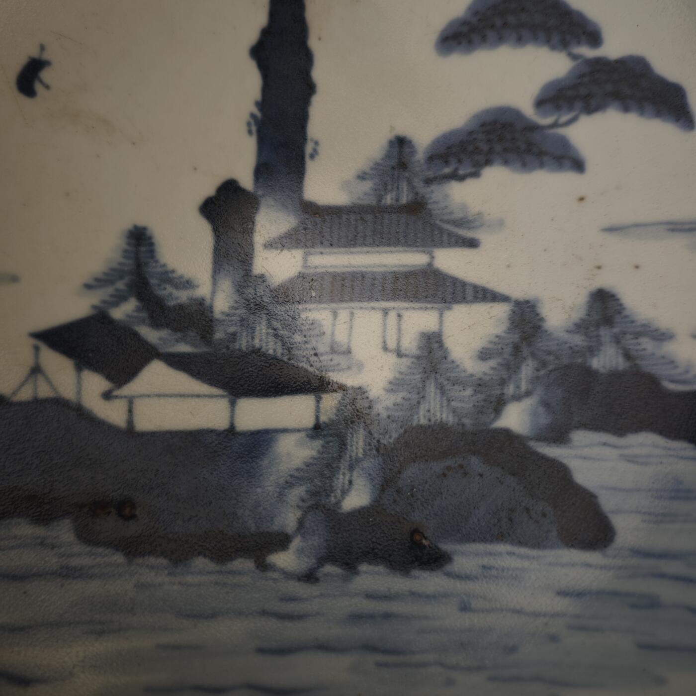 上海都达杂项专场九（全场包邮） 清 青花富贵长春盘1-468