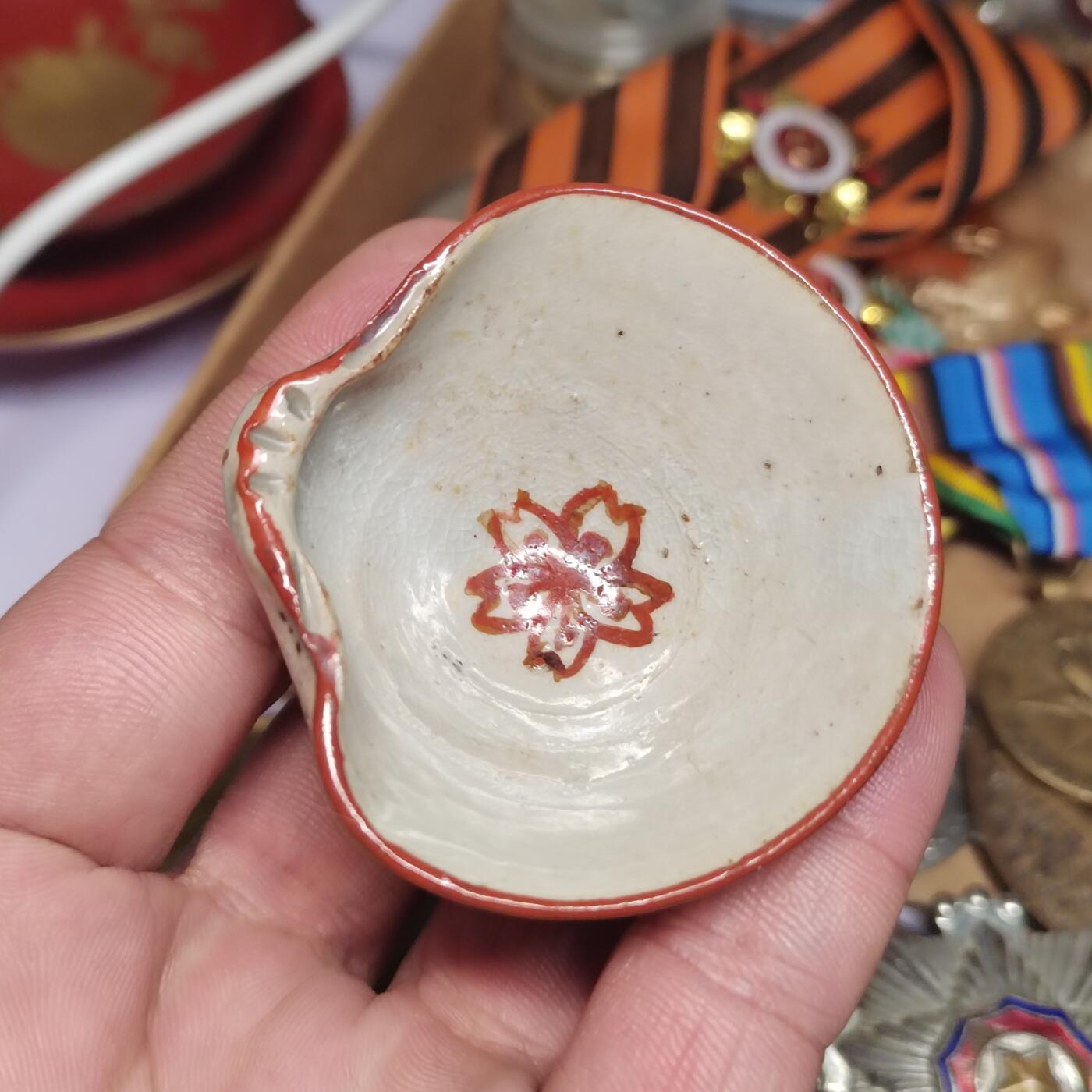 PCAI钱币  28-738  纪念章专场 1945年之前的一口杯