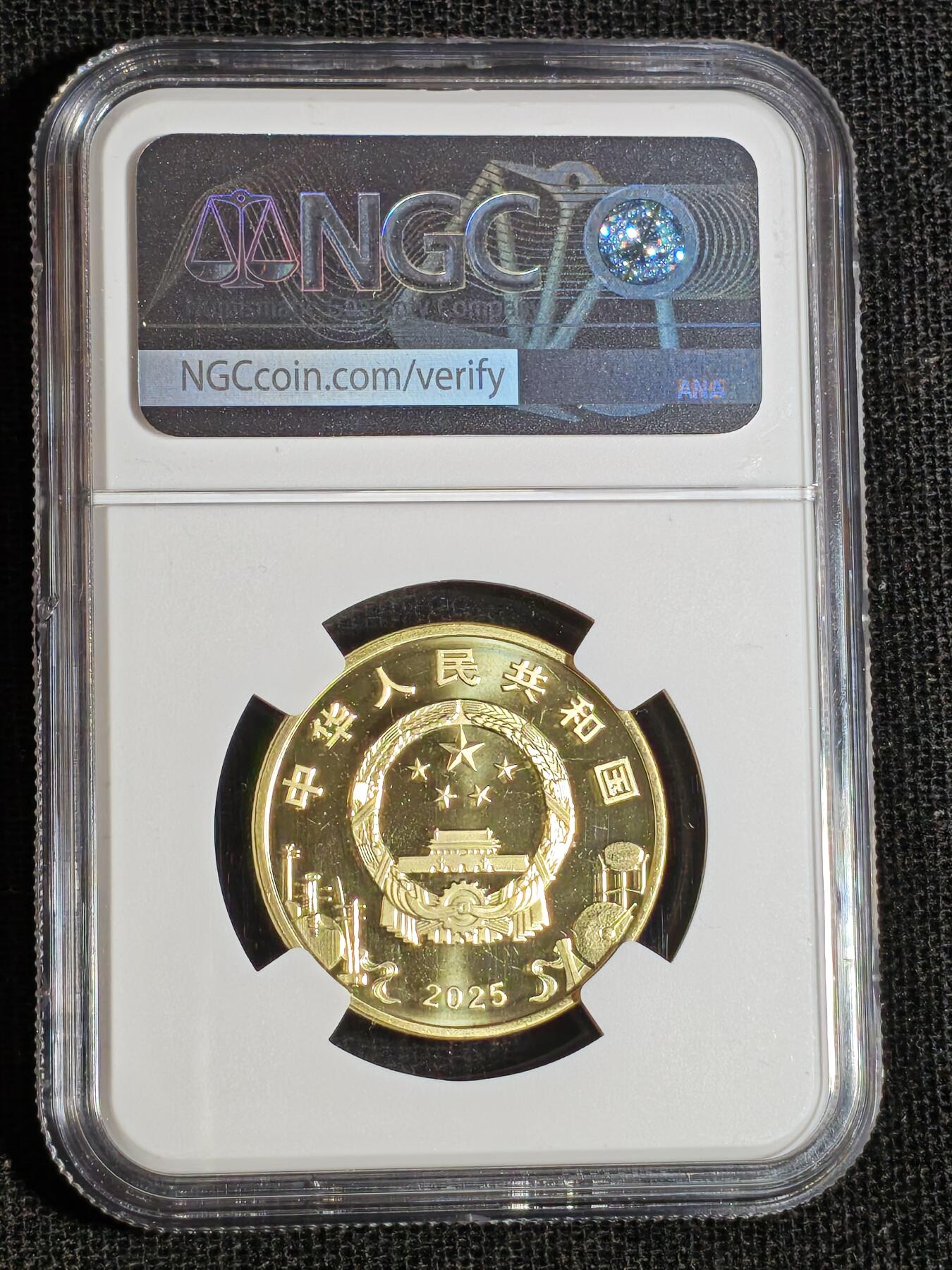 刘世昌艺术品销售中心～虎踞龙蟠*金杨在线联拍群第516期