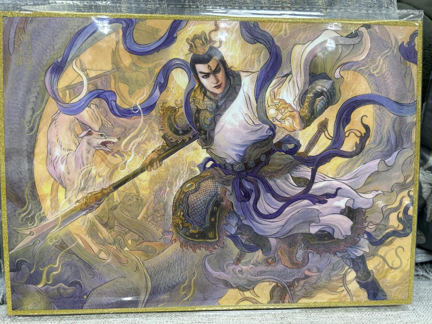 喜灰玩卡拍卖第四期，接代拍，免佣金帮卡友们拍卖，欢迎送拍，释放现金流，让自己有资金可以购买更多喜欢的卡牌，让别的卡友能淘到更多心仪的卡牌