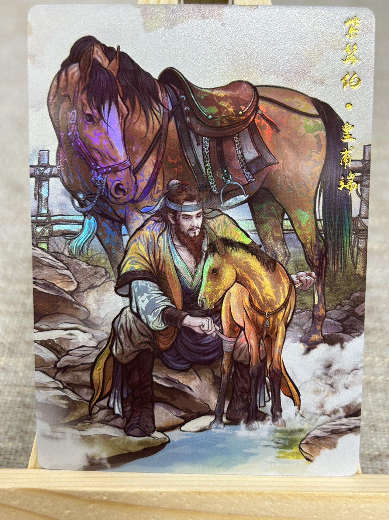 喜灰玩卡拍卖第四期，接代拍，免佣金帮卡友们拍卖，欢迎送拍，释放现金流，让自己有资金可以购买更多喜欢的卡牌，让别的卡友能淘到更多心仪的卡牌