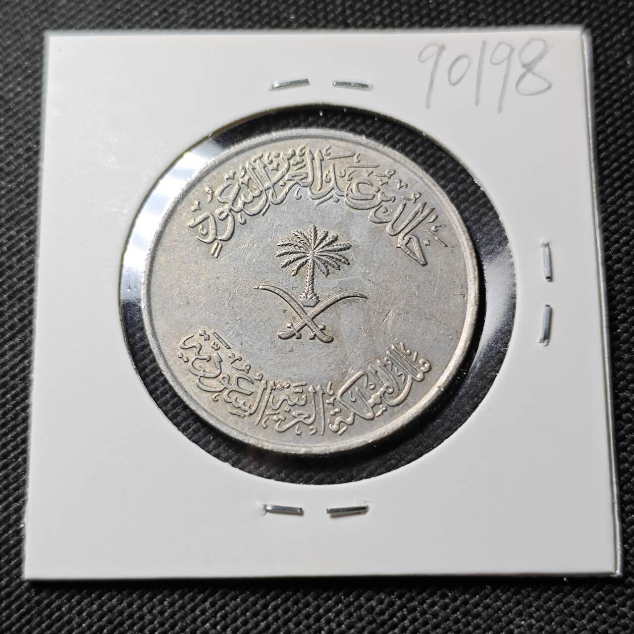 KK钱币收藏小铺  第390期  2月预留时间 周末发货  沙特阿拉伯100哈拉拉