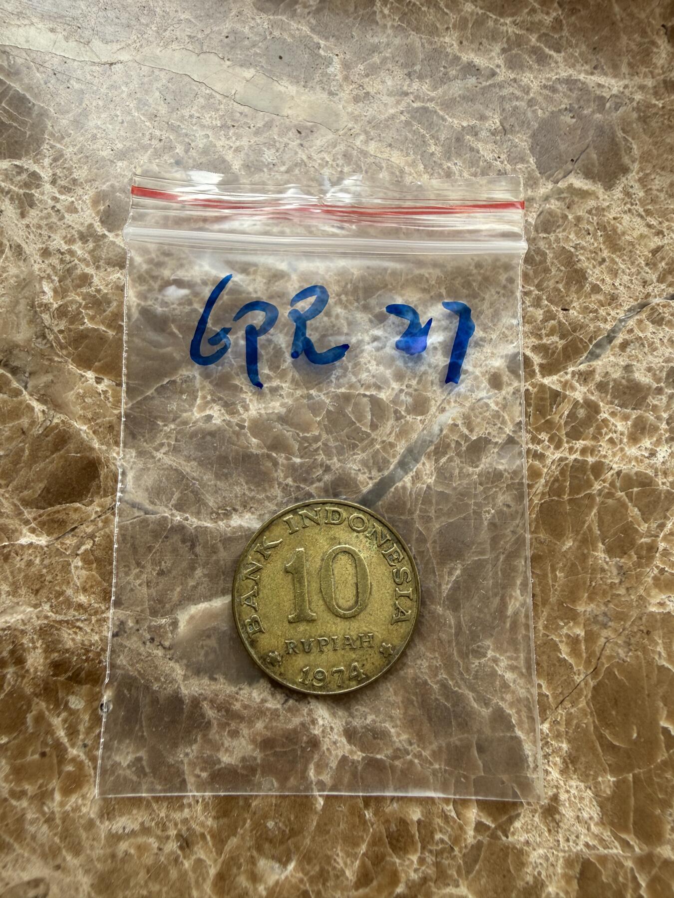 四海杂货铺第二十七场 印度尼西亚