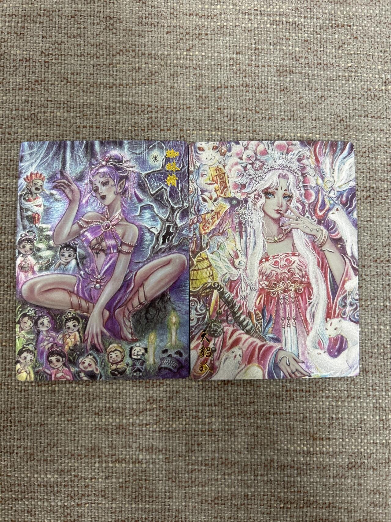 喜灰玩卡拍卖第四期，接代拍，免佣金帮卡友们拍卖，欢迎送拍，释放现金流，让自己有资金可以购买更多喜欢的卡牌，让别的卡友能淘到更多心仪的卡牌