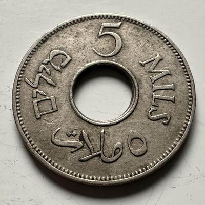 🌹外币初藏🌹🐯2026年第13场  每周二四六晚8️⃣点 接代拍 - 巴勒斯坦1935年5米尔